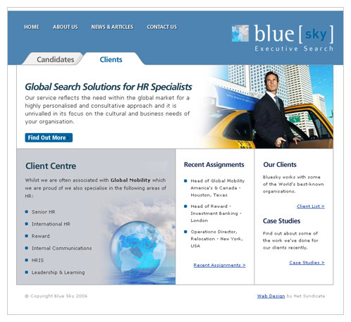 Global HR Company Screenshot
